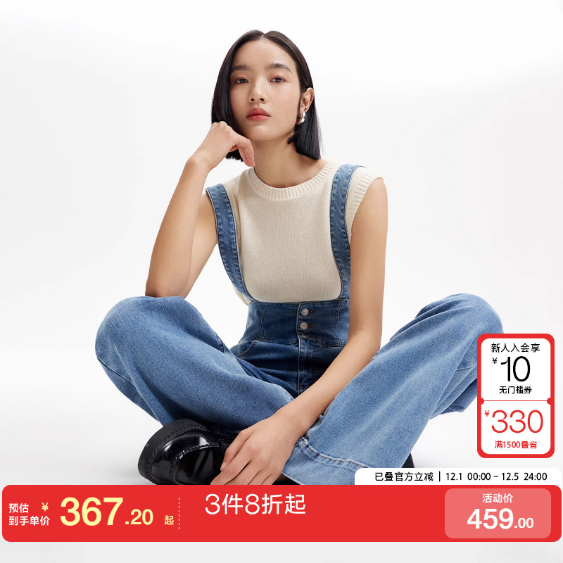 v区绫致Vero Moda牛仔裤25夏季可拆背带腰封高腰微喇背带牛仔裤