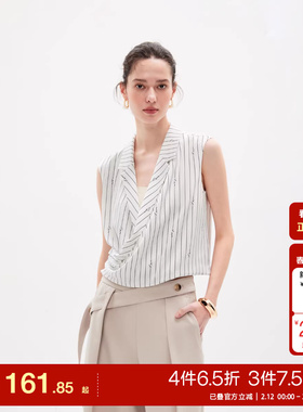 tq区绫致ONLY25春夏时尚气质质感通勤风v领短款雪纺衫女