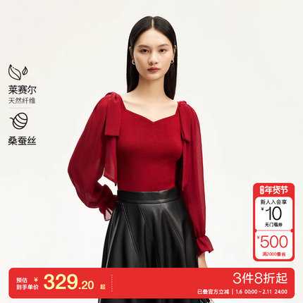 v区绫致Vero Moda针织衫女2025春夏蝴蝶结飘带雪纺袖拼接荷叶边