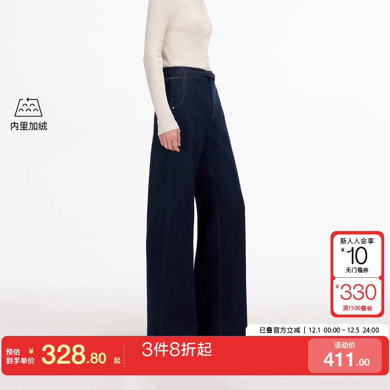 v区绫致Vero Moda牛仔裤女25秋冬新款加绒腰带丹宁阔腿裤休闲简约