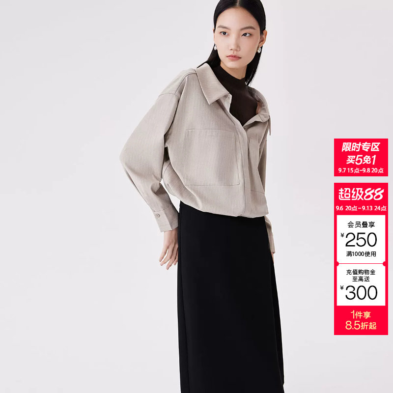 [买5免1]绫致CoutureMade上衣秋冬衬衫拼接针织衫假两件百搭潮流图片