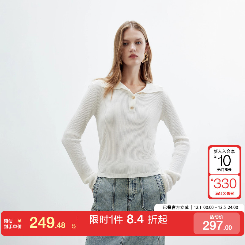 绫致ONLY2025秋冬新款高智感polo领长袖微落肩针织衫女