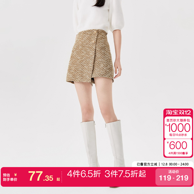 tq区绫致Vero Moda套装25春夏短裤小香风直筒长袖环保皮草外套女