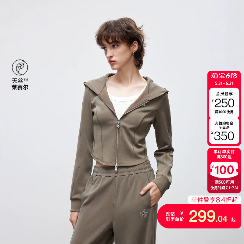 绫致ONLY夏季新款休闲软糯亲肤连帽修身短款开衫卫衣女