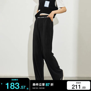 绫致Vero Moda2024春夏新款字母褶皱松紧腰阔腿休闲裤女