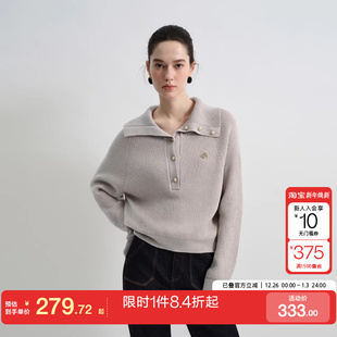 女 纯色大翻领针织衫 绫致ONLY2025秋冬新款 优雅知性插肩袖