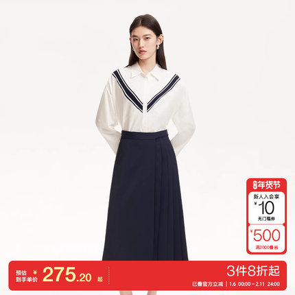 v区绫致Vero Moda半身裙2025春季新款不对称压褶裁片拼接中长裙