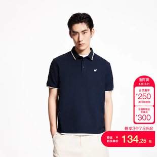 jq区绫致杰克琼斯春夏螺纹翻领底摆开衩胸前刺绣舒适polo衫 上衣