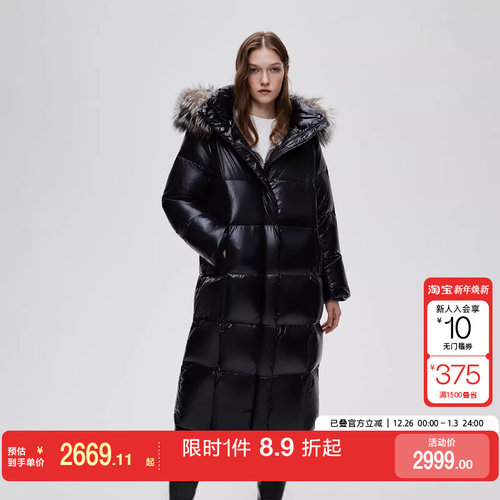 绫致ONLY2025冬季新款90白鹅绒户外毛领立领保暖羽绒服女