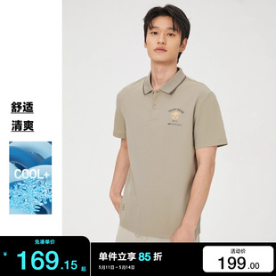 SHIRT男 绫致杰克琼斯泰迪熊联名撞色翻领T恤短袖 POLO