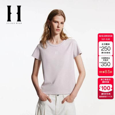 绫致SEASON HIGH夏季常规版型圆领立体字母胶印款T恤女装