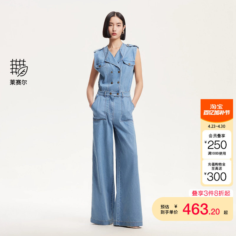 vq区绫致Vero Moda牛仔裤夏季无袖肩袢设计莱赛尔休闲连体裤