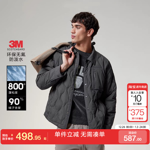 绫致杰克琼斯冬季 百搭羽绒服尖领衣身菱格纹保暖上衣 新款