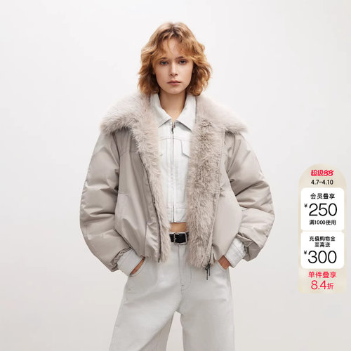 绫致ONLY秋季新款宽松花苞下摆廓形可拆卸毛领棉服女