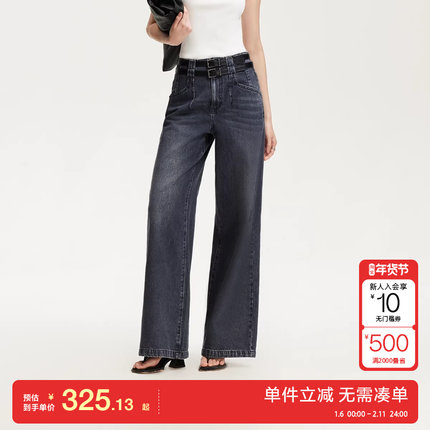 绫致Vero Moda牛仔裤2025夏季新款纯棉高腰做旧双腰头阔腿裤