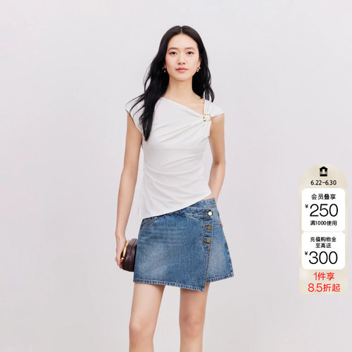 绫致Vero Moda牛仔裤女2026夏季斜襟三扣A字甜辣裙裤时髦复古