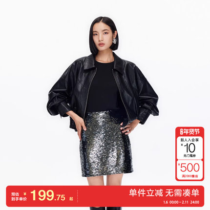 绫致Vero Moda半身裙25秋冬新高腰显瘦修身亮片短裙复古时髦摩登