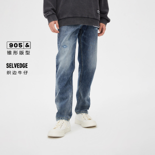 舒适牛仔裤 绫致杰克琼斯春夏潮锥形微弹百搭复古做旧磨白休闲时尚