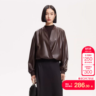 tq区绫致Couture Made针织拼接上衣春夏假两件拼接外套