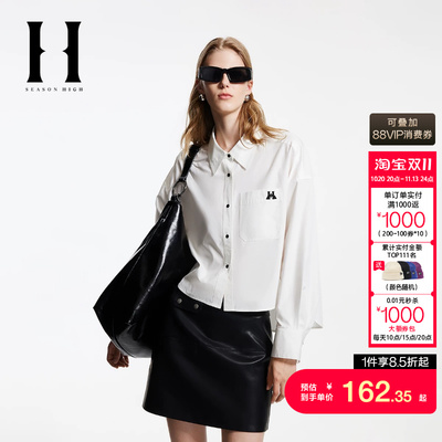 绫致SEASON HIGH秋冬翻领单贴袋前短后长立体字母衬衫女装