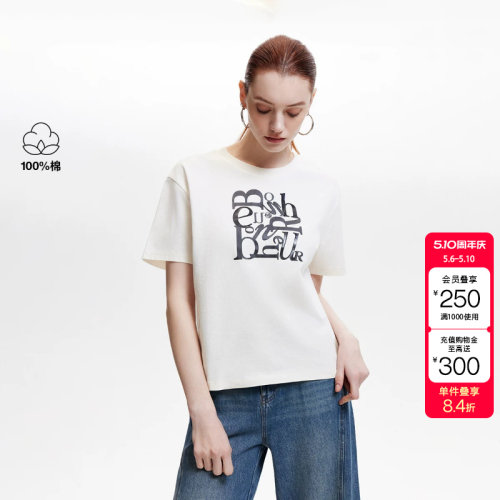 绫致ONLY2026春季新款街头慵懒圆领字母宽松落肩纯棉T恤女