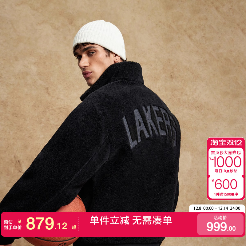 绫致杰克琼斯NBA联名湖人队男冬棉衣宽松立领口袋纯色外套