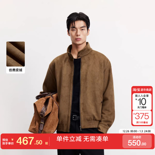 绫致杰克琼斯男装 型加厚保暖2025年潮 棉服棉衣仿麂皮绒宽松版