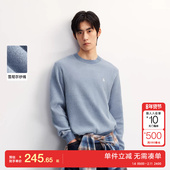 绫致杰克琼斯男秋冬毛衣针织衫 百搭纯色亲肤面料刺绣长袖 上衣