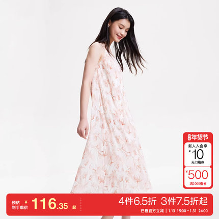 t区绫致Vero Moda连衣裙25春夏休闲百搭度假风印花吊带裙