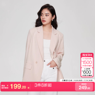 纯色直筒宽松西装 气质时尚 外套女 新职业装 o区绫致ONLY25夏季