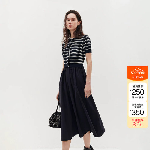 绫致ONLY26夏季新款通勤风裙子收腰针织拼接A字连衣裙女