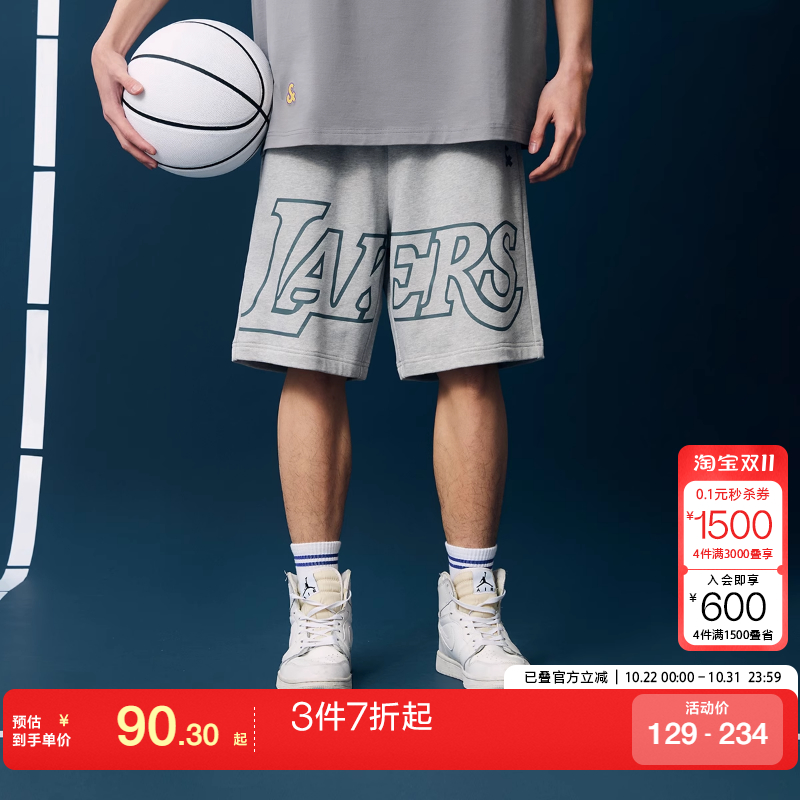 vq区绫致杰克琼斯春季男士NBA联名湖人队时尚运动印花短裤