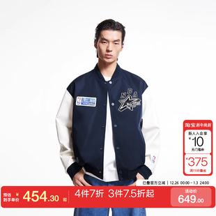 tq区绫致杰克琼斯春夏NBA联名全明星运动酷帅棒球服夹克