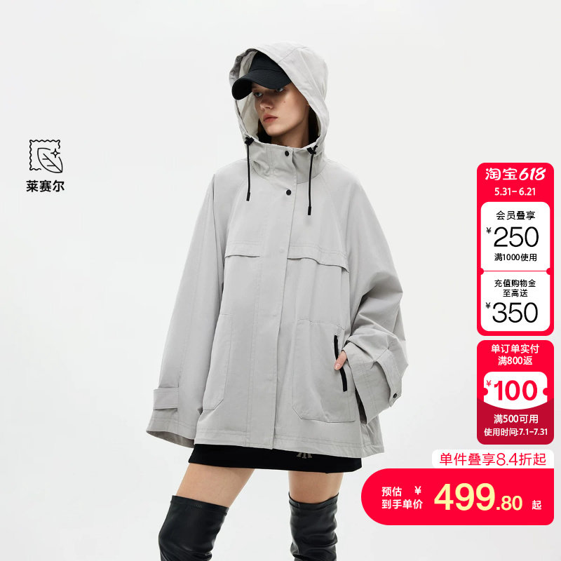 绫致ONLY秋冬新款潮酷机能风长袖连帽插肩风衣外套女