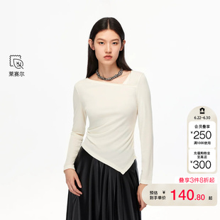 vq区绫致Vero ModaT恤秋冬含莱赛尔斜领收腰纯色显瘦百搭上衣