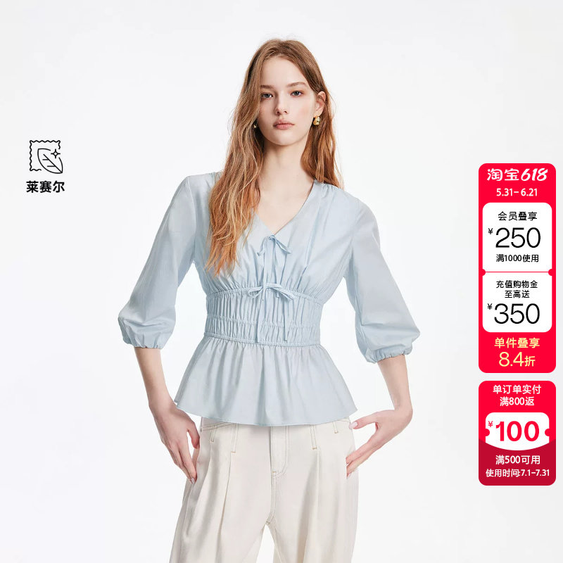 绫致ONLY2026春季新款蝴蝶结纯色收腰V领七分袖蕾丝衫女