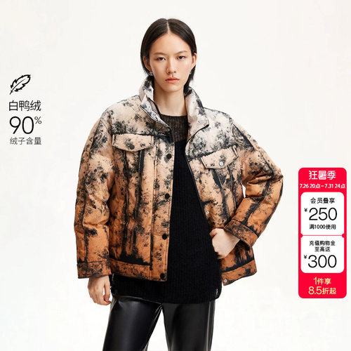 tq区绫致VeroModa羽绒服秋冬90白鸭绒废土风立领面包服