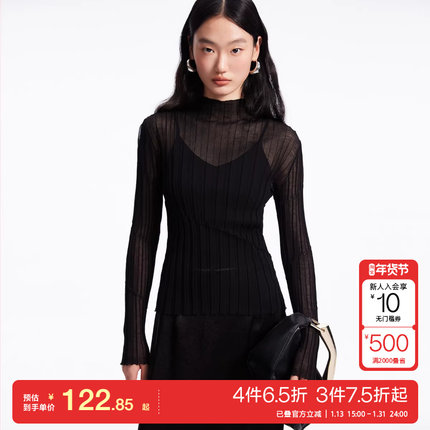 t区Vero Moda针织衫25春夏百搭纯色透视长袖打底上衣