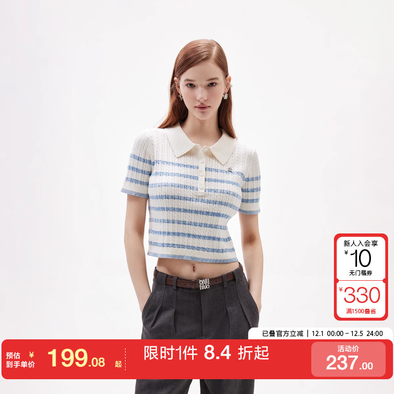 ONLYPOLO领条纹短袖针织衫