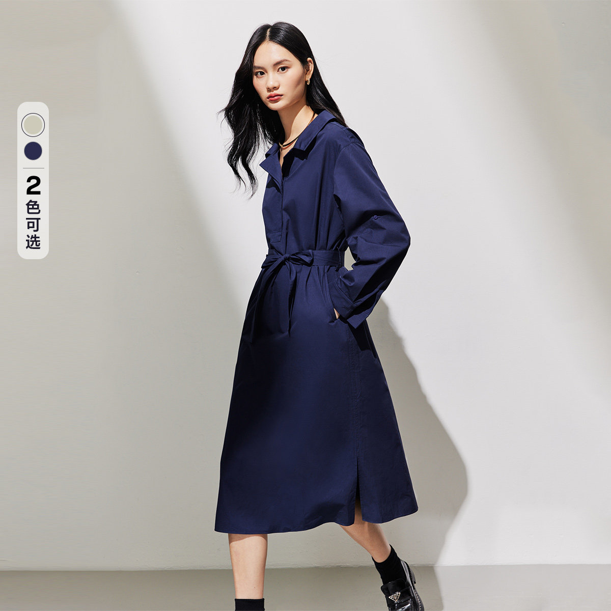 tq区【合辑】绫致VeroModa连衣裙25直筒翻领长袖简约中长