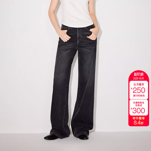 牛仔裤 绫致ONLY2026春季 直筒裤 复古做旧高腰显瘦长裤 女 新款