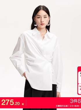 vq区绫致Vero Moda衬衫2025夏季新款纯棉不规则纽扣褶皱设计衬衫