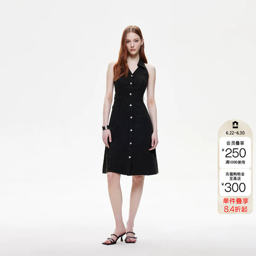 绫致ONLY春季新款性感挂脖V领露背A字中长裙连衣裙女