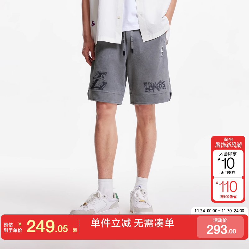 杰克琼斯NBA联名秋冬短裤湖人队字母刺绣潮时尚运动百搭裤子