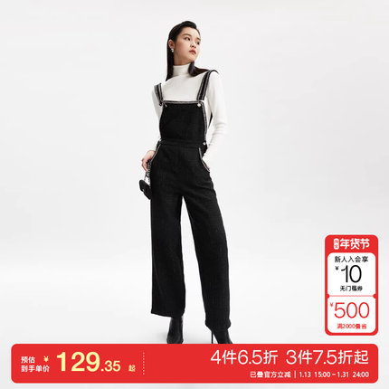 t区绫致Vero Moda背带裤秋冬粗花呢面料九分直筒女时尚百搭潮