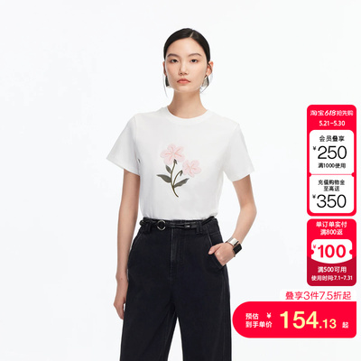 vq区绫致Vero ModaT恤秋冬新款纯棉立体印花上衣基础百搭