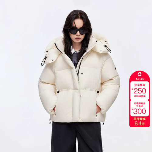 绫致ONLY冬季新款90白鸭绒宽松连帽立领泡芙羽绒服女