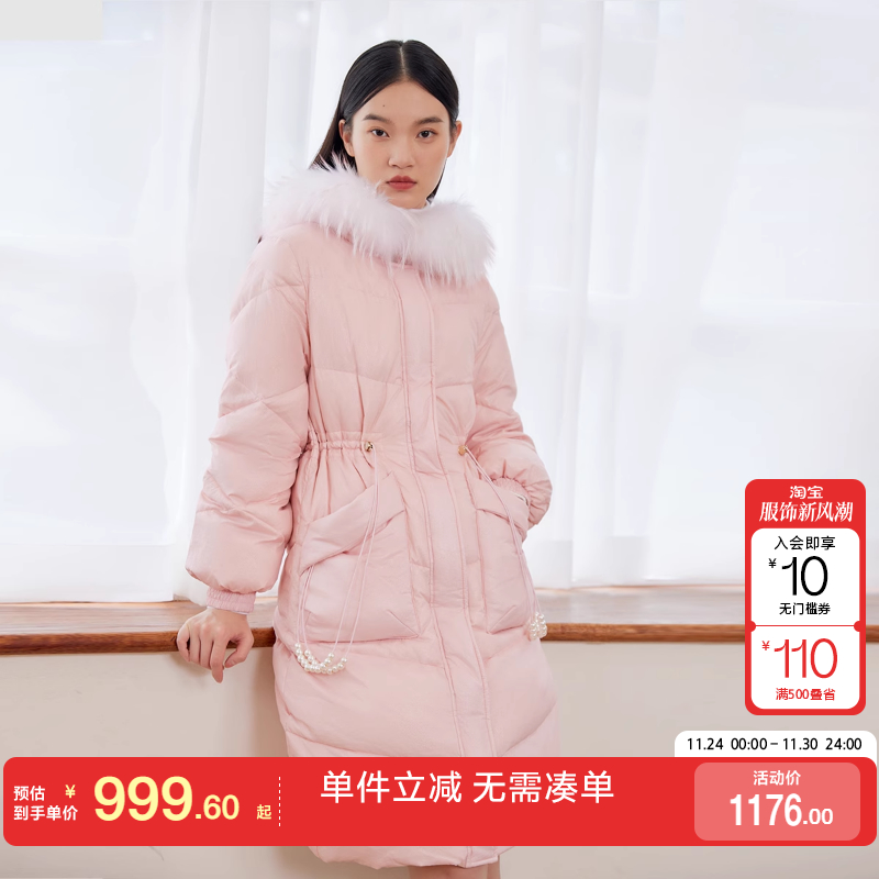 绫致Vero Moda24秋冬90%白鸭绒长款收腰貉子毛领连帽羽绒服女时尚