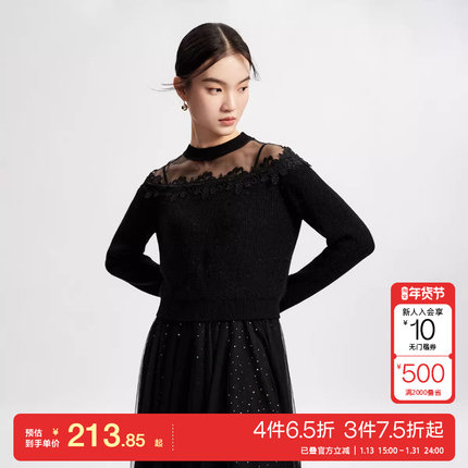 t区绫致Vero Moda毛衣针织衫连衣裙春夏拼接网纱吊带长时尚百搭