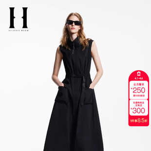 立领A字裙摆立体字母胶印连衣裙女装 HIGH秋季 绫致SEASON